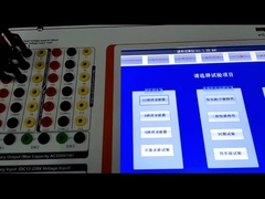 Παροδικό σήμα ηλεκτρικής ενέργειας SR φορητό που καταγράφει το αρμονικό εργαλείο